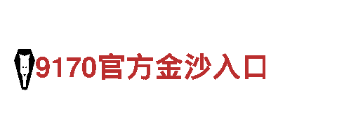 专业创意行销公司千亿体育二维码，服务创意无限
